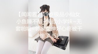 杏吧传媒 xb-163 害羞新人首秀 cos元神游戏可莉等待继续调教