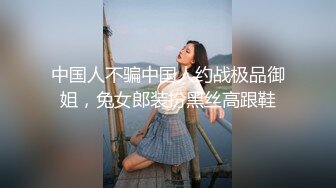 身怀绝技的御姐美女：红色诱惑，跳蛋塞穴，淫声浪浪，听了就想射！