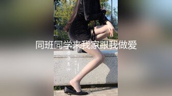 360真实记录美少妇和精壮小伙酒店偷情_0