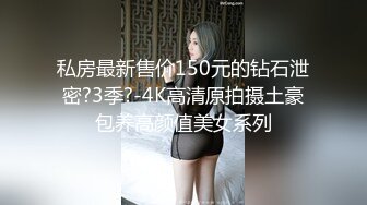 【最新极品,性爱流出】高颜G奶女友的激情风骚性爱全纪录 爆乳骑乘疯狂扭动顶操淫语高潮 完美露脸