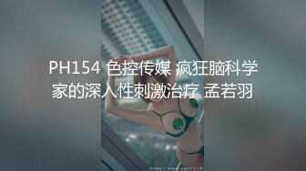 推特28万粉网红女神_台湾36D纯欲少女萝莉学生妹【bunnybrownie】最新付费订阅自拍自慰口