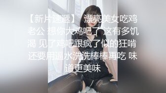 苗条纹身少妇啪啪，翘起屁股口交插嘴抬腿抽插