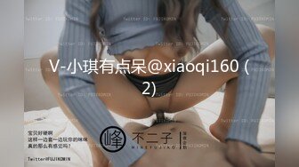 【国产版】[XKG-138]苡若 清纯系妹妹 初次色诱哥哥计划 星空无限传媒