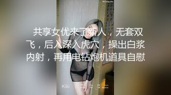 ❤️√ 媛媛酱-兔子警官 美脚美腿大奶翘臀 甜美兔兔在线取精深喉口交