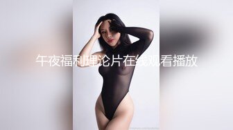 丰满而又坚挺的奶子