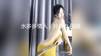 【最新酒店偷拍】2022-06-02新流出360酒店偷拍-准备和女友开战的理工男小哥突然发现隐藏在假花中摄像头