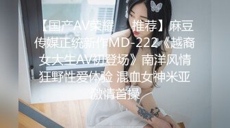 新人东北少女AVdebut 実家はりんご农园、まだ津軽弁が抜けない上京一年生。 AV男优さん、わ（私）とエッチしてけろ 広瀬みつき