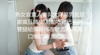 推特大神【曹长卿】6.13最新约操，穿可爱袜子的清纯校花，各种姿势操爽 娇喘不断 ！