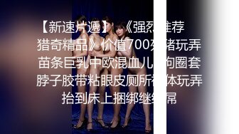 《吃瓜网红泄密》最新流出LPL前职业选手WE大舅子前妻【yuka金提莫】女团成员下海尺度再升级绿男道具+手抠潮水