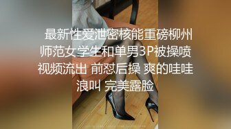  JK装双马尾小姐姐 丰腴甜美灵动迷人 精致娇躯风情撩人在沙发上就忍不住用力亲吻