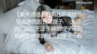 [亞洲無碼] 清秀脸蛋【晚儿】超级嫩B，看着好像还是个处女，，慢慢就摸出水来了，刺激好看！[RF_MP4_2000MB]