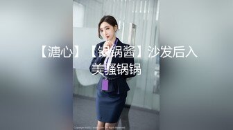 JDMY007.密友.第七集.精东影业