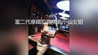 糖心出品-『小桃』公园搭讪陌生路人激情拍摄 淫荡服务 内射体验