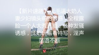 震撼流出 MJ极品制服美女的!