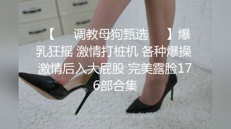 媚黑熟女人妻吃鸡啪啪 皮肤白皙鲍鱼粉嫩 开房约黑祖宗 被大肉棒操的爽叫不停