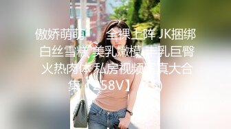 女上 听声音