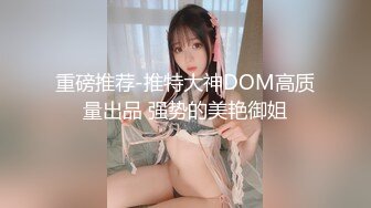 金秘书 【边走边尿】烧婊子 橙子橙子+金秘书虾米 8月会员福利(5)