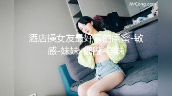 7-13游戏队长_勾搭良家技师到酒店做爱，少妇很久没做，叫声很舒服