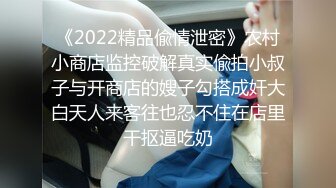 ✿性感小骚货✿淫乳女神〖下面有根棒棒糖〗上门按摩师免费升级无套插入，超顶身材极度淫骚，光听这个声音就受不了