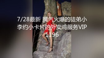 从事美容行业的韵味少妇,平时搞美容晚上出来卖