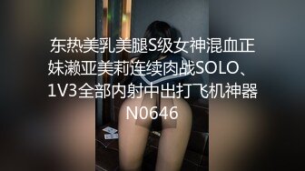 进军p站的韩国可爱美女elle lee 这期都是白人，极品骚货是真的喜欢大洋屌啊