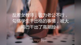 《重磅收费精品福利》入会粉丝团专属91露脸反差女神网红【小蓝】的性福生活无水全收录高颜特骚身材又好撸点很高 (8)