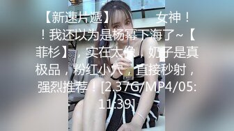 熟女骚妻黑逼