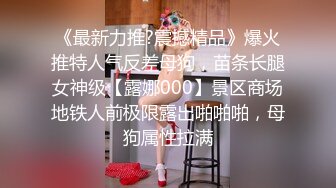 实拍足疗店巨乳大奶子技师-少妇-体育-露出-女友