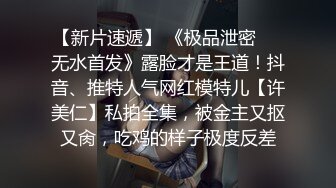 《极品CP✿正版购买》韩式烤肉店女厕刁钻角度近景偸拍超多气质少女少妇靓妹方便✿看逼看脸撅屁股双洞可见附跟拍照4K原画