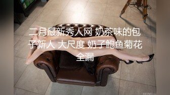 【解说】偷东西解压，还是偷人解压？