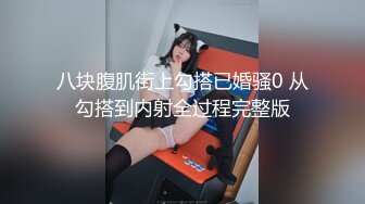 [福利版] 宏翔新作 时间静止系列 时间暂停后宏翔被变态侍者猥亵大鸡巴操