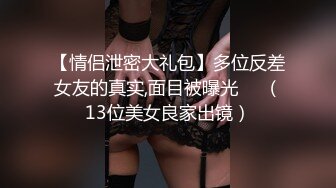 (中文字幕) [nkkd-239] 陰茎増大NTR ペニスの増大手術を受けた甥のデカチンで術後さっそくねとられたウチの嫁 小早川怜子