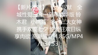 小陈头星选探花再约极品颜值美女休息下继续，深喉口交舔弄近距离特写屁股非常诱人