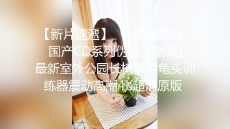 喵梓 讓人蠢蠢欲動 身材凹凸有致 大波撩人妖嬈誘惑