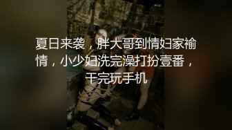  巨乳熟女阿姨 啊啊好舒服 你太厉害了 身材高挑丰腴 前凸后翘 性格开朗