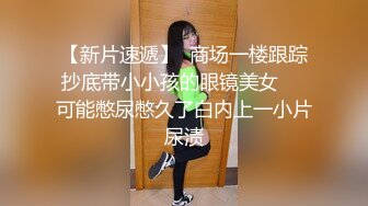 高颜值四姐妹造福粉丝,线下约啪两狼友