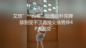 比女人还妩媚的绝色TS惠奈酱 很罕见的群交 群妖乱舞 太刺激