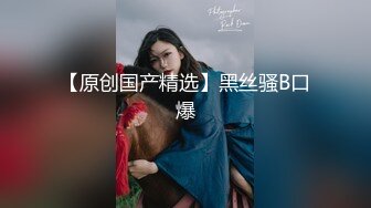 2/20最新 亚裔女主播大黑牛自慰刺激外阴口含哑铃刺激阴蒂VIP1196