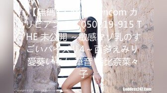 OnlyFans微坦白虎【msbreewc】性欲旺盛~捆绑啪啪~自慰肛交足交3P~颜射内射【115V】 (35)