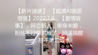 温柔妩媚娘露脸黑丝诱惑大秀直播用小嘴伺候大哥的大鸡巴，无毛白虎蝴蝶逼，各种舔鸡巴射她嘴里，看着好骚