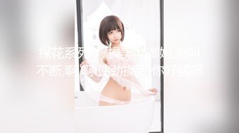 【新片速遞】 《臀控熟女控✅必备》优酷广场舞露脸骚比熟女网红大屁股【玉儿】定制私拍各种透明撩骚情趣装扭臀晃腰挑逗掰穴自慰超骚