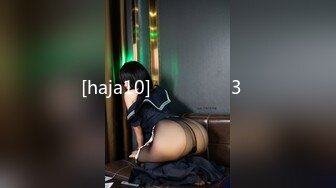 [haja10] 금지된 정사 3부