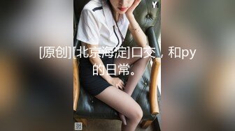 SWAG剧情精品：清纯FeiFei美尻被家教老师淫乱