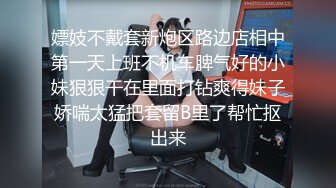 ❤️孕妇 ·李薇雅 ·❤️ 怀孕7个月，挺着肚子找鸡巴，平日都像个女王一样，想要的时候真的可以很贱很贱，操烂骚逼！ (1)