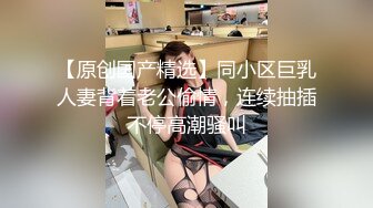 青海西宁妹纸2 喜欢后入，那就给你个够