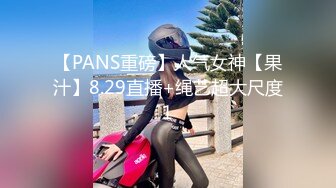 长发纯纯小美女技术真不错 翘着屁股坐上去深入滋味美妙忍不住射了