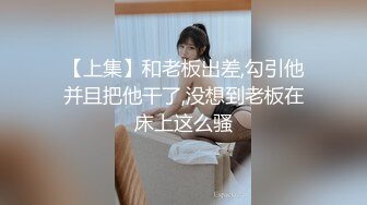 小鱼-被插到翻白眼淫叫带节奏