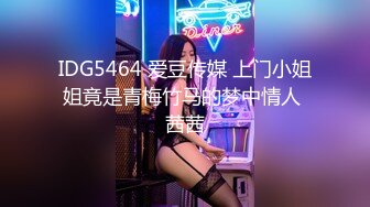 -起点传媒 性视界传媒 XSJKY027 趁大哥外出先和嫂子骚逼拜年 孟若羽