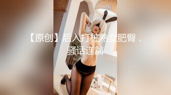 【情侣性爱流出】极品美少女沦为恋爱中的傀儡 厕所啪啪香艳蜜臀 极深后入美妙呻吟 被肉棒征服极致酮体享受 (1)