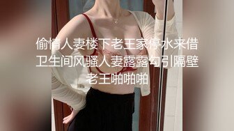 背着老铁偷偷出来约炮的淫语黑丝美少妇 从厨房操到房间 中途老铁电话查岗